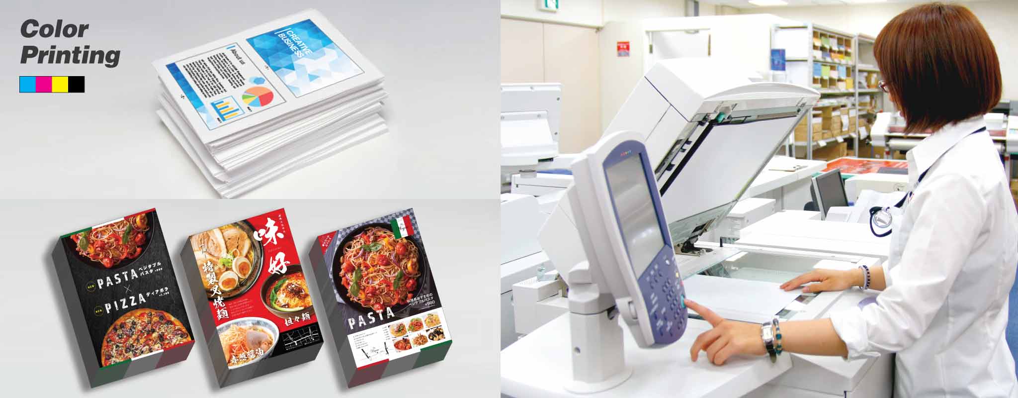 ACCEA MALAYSIA Photocopy & Printing Services