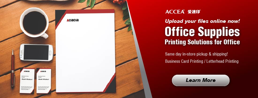 Only 4 Steps To Online Print